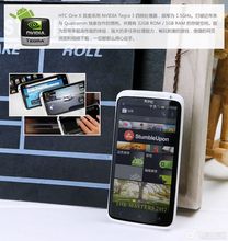 Original HTC One X XL G23 s720e Android os GPS WIFI 4 7 inch Touch Screen