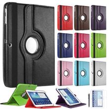 For Samsung Galaxy Tab 3 10.1 P5200 inch Tablet PU Leather Case Cover Rotating