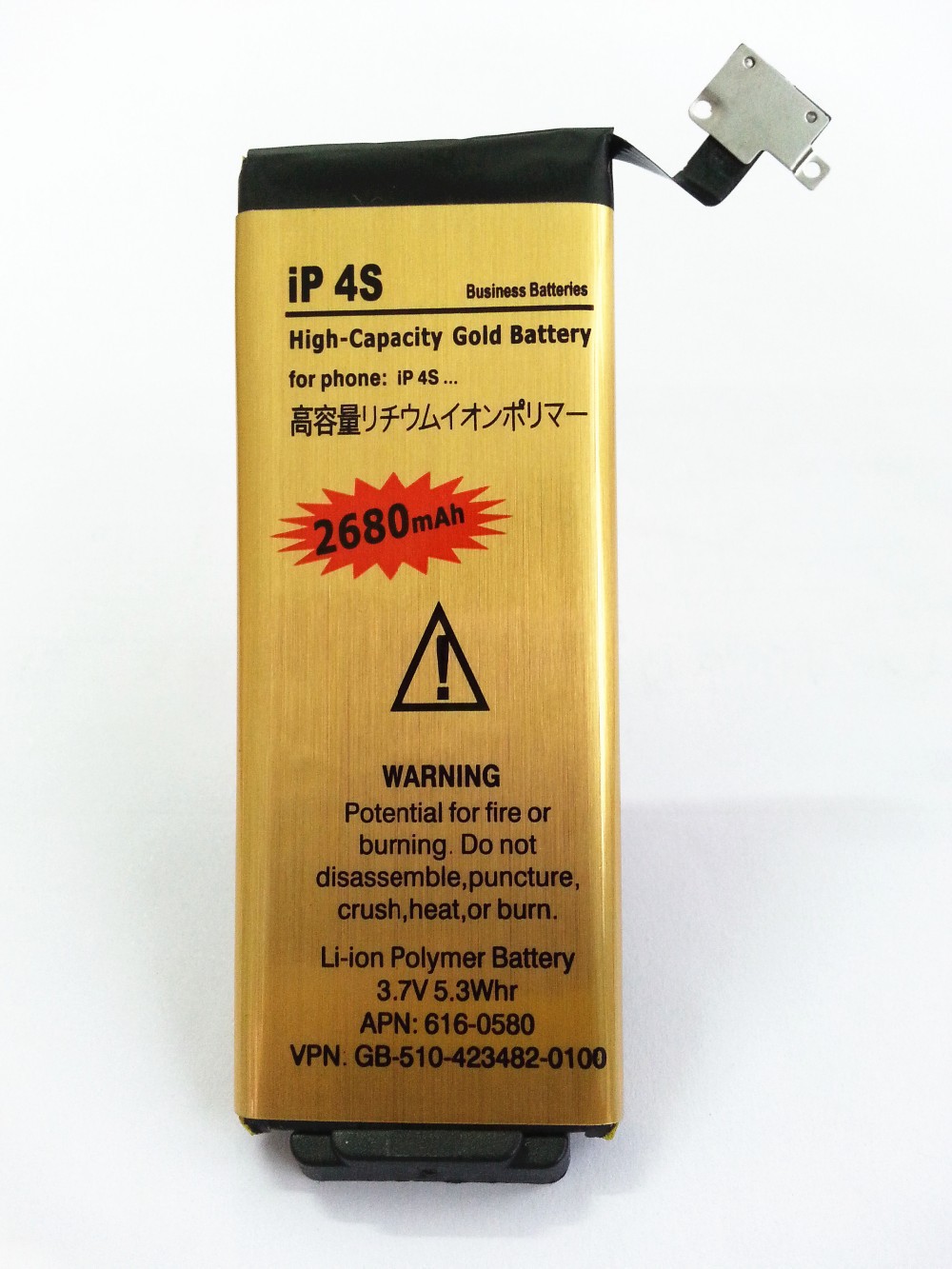 High Capacity 2680MAH Gold Replacement Battery For iphone 4S Lithium Polymer with tools and free shipping