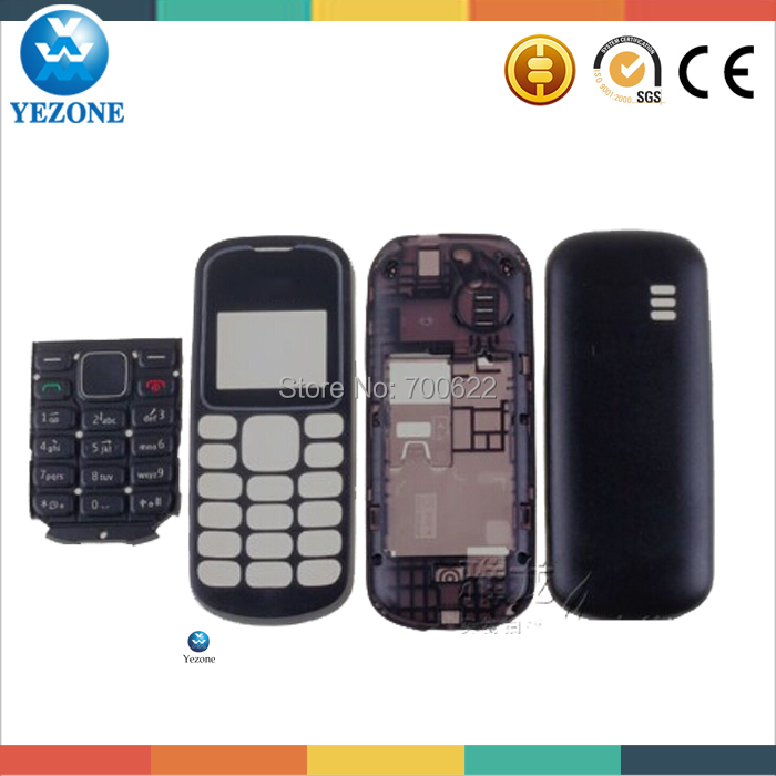 high quality brand new housing cover with keypad for nokia 1280 housing free shipping high quality brand new housing cover with keypad for nokia 1280 housing free shipping