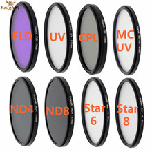 KnightX 52 58 67 mm FLD UV CPL MC UV ND4 ND8 6 8 Point Star Cross Lens Filter Line For Canon EOS 550D 650D 600D 1100D camera