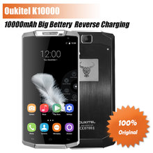 Original Oukitel K10000 Phone 4G FDD LTE MTK6735P Quad core Android 5.1 5.5inch screen 2G RAM 16G ROM 10000mAh battery