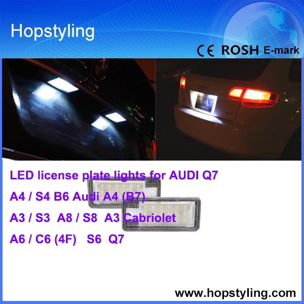 Q7 License lamps