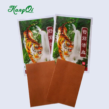 Hot Sale 32 Pcs Tiger Balm Plaster Medical Plaster Pain Health Care Plaster Of Pain Cervical Disease Rheumatoid Arthritis