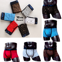 2015 New Arrival 1pcs/lot  underwear men Modal boxers Supre Comfortable Print men panties famous brand sexy shorts Wholesale