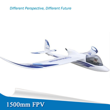 Dynamic 1500 aero model RTF UAV RC drones model plane radio remote control airplane Free shipping