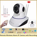 HOSAFE SV01 CMOS 1 0MP Home Security IP Camera w 11 IR LED Door Window Sensor