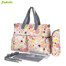 5 PCS SET 2016 Baby Nappy Bags Diaper Bag Mother Shoulder Bag Fashion Maternity Mummy Handbag