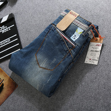 New Casual Skinny Jeans Direct Selling Real Midweight Stripe Scratched Jeans Men 2016 Stretch Straight Slim Trousers Denim Male