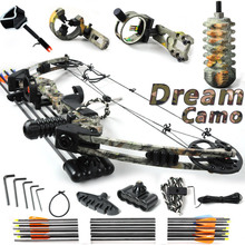 2015 Camo New product, Dream, Black and Camouflage,hunting compound bow, bow and arrow set, archery set,China Archery