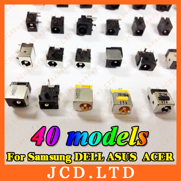 For Lenovo Toshiba Samsung DELL ASUS SONY Tongfang ACER New commonly Laptop DC power jack connector (40 models, 80 pcs)