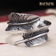 New Arrival Adjustable Feather Ring Stainless Steel VIntage Jewelry For Man Woman BR2044 US size