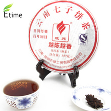 puer New Arrival High Quality Hot Selling Chinese Authentic puer tea Menghai Ripe Tea Healthy Popular Circular Sheet tea ETB006