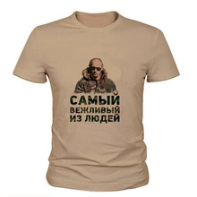 2016 Hot Sale Men’s T Shirt Printing with President Putin Fashion Short Sleeve O-Neck Polyester T-shirt Size L~5XL Free Shipping