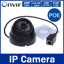 2MP POE IP Camera 1080P H.264 (3MP 3.6mm Lens) Securiy Dome HD Network CCTV Hi3516C+Sony IMX222 Support Android IOS P2P ONVIF2.0