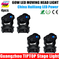 4PCS Free Shipping DMX512 60W LED Spot Moving Head Light Huiliang 2 Gobo Wheel FOCUS 3
