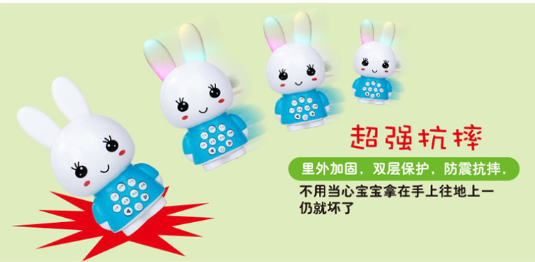 baby mini musical learning machine educational toy baby cute rabbit music story led light toys learning machine educational toys learning machines toys learnlearning toys aliexpress