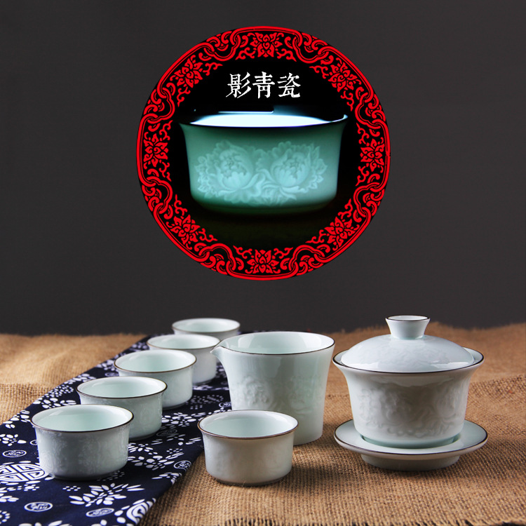 Shadow celadon tea set of high grade ceramic gifts Kung Fu Tea Set 8 sets blossoming