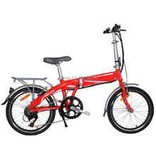 ZT-G1103 Folding electric bike  (your best chioce for a low-carbon and environmental protection life)