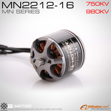 High quality Tiger motor MN2212 KV920 for UAV drones quadcopters