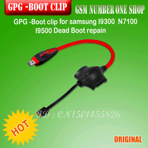 -boot   SamsungI9300 N7100 I9500    ( SBOOT S -   )