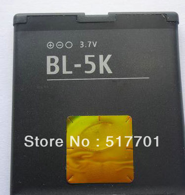 Free shipping high quality mobile phone battery BL 5K for Nokia N85 N86 with excellent quality