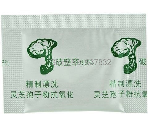 300 bags Ganoderma Lucidum Lingzhi Reishi Spore Powder 1g per bag