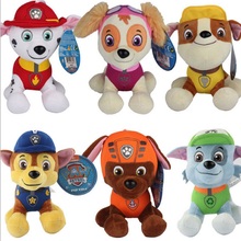 Patrol Toys Plush 20-30cm Cartoon Plush Doll Dog, Children Toy Puppy Dog Patrol Anime Figure juguetes patrulla canina Toy