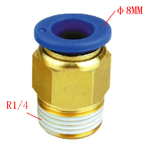 pc-male-straight-r1-4-thread-pneumatic-one-touch-fitting-quick-coulper