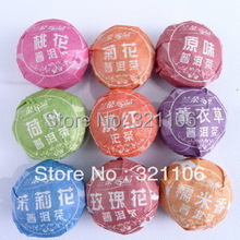 9 Pcs Different Pu er Tea Slimming Puer Ripe Raw Good Taste Weigh loss Chinese Tea