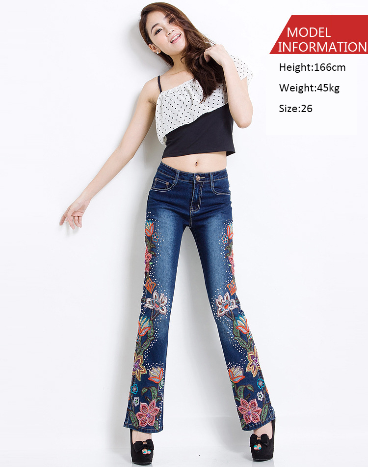 Denim bell sales bottoms wholesale