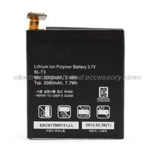 100% New original Mobile phone battery for LG F100 F100L F100S VS950 P895 optimus vu battery