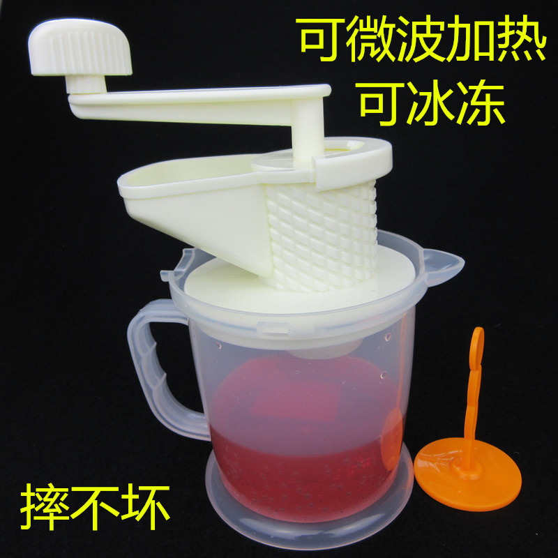 Microwave heating simple manual machine mini baby Soybean Milk Juicer hand cup fruit juice machine