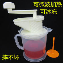Calentamiento por microondas sencillo manual de la mini máquina soja bebé licuadora la leche taza de mano máquina de zumo de fruta