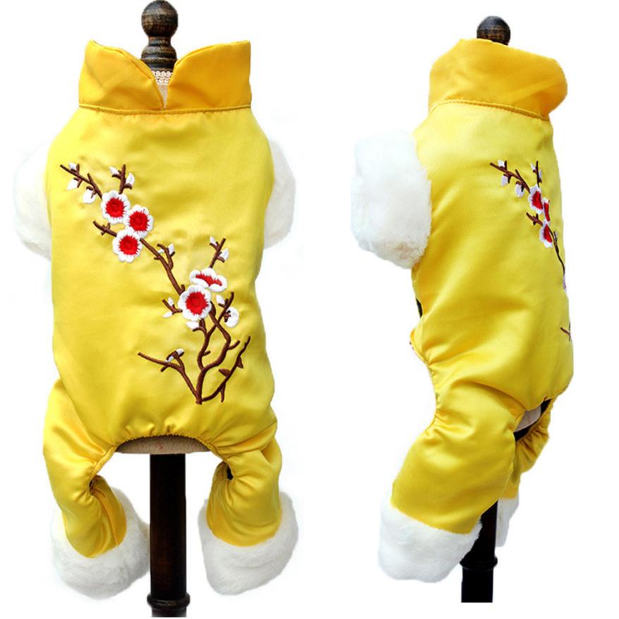 Chinese Dog for Promotional Chinese Dog on