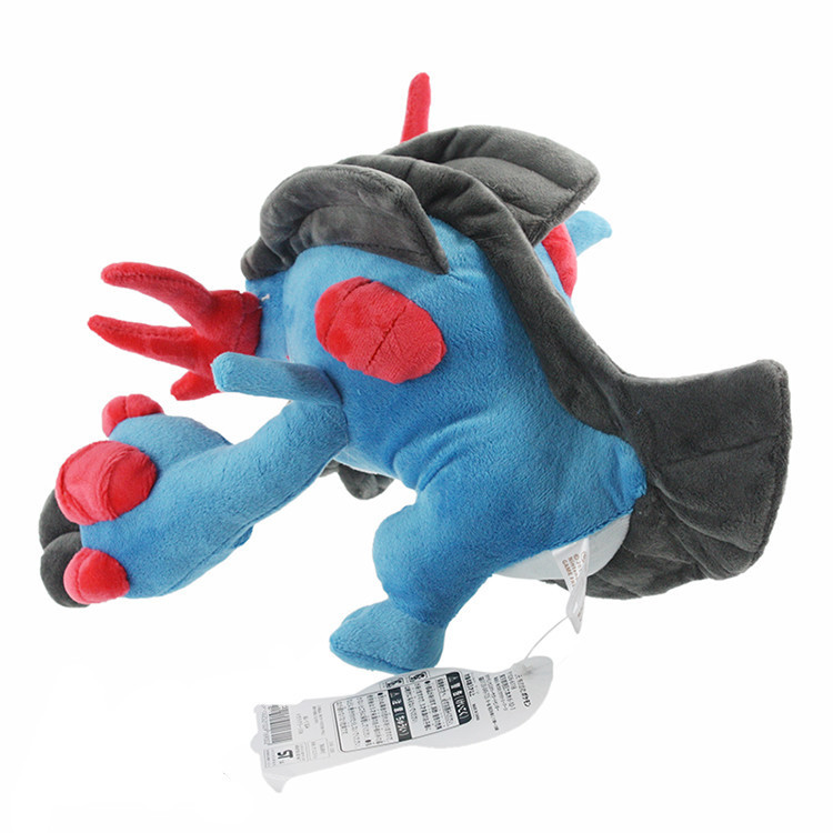 pokemon plush swampert