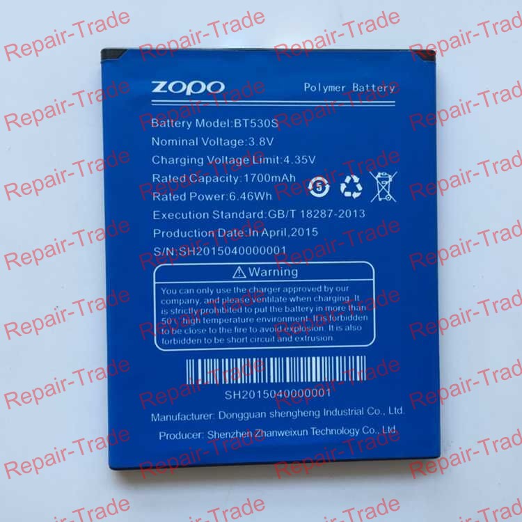 Zopo ZP330     BT530S 1700  -    ZOPO ZP330    