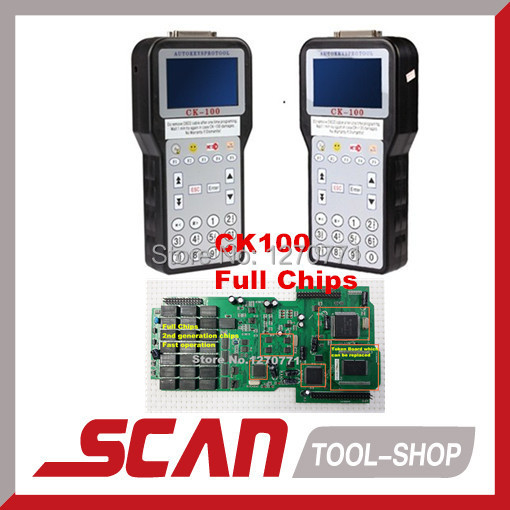   CK100   -100  100 V99.99 Silca SBB -100     1024  DHL 