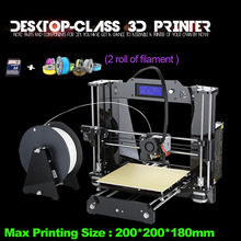 2016 Upgraded Quality High Precision Reprap Prusa i3 DIY 3d Printer kit with 2 Rolls Filament 8GB SD card and LCD for Free