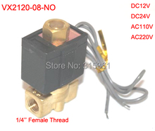 Free Shipping 1/4″ Inch Brass Solenoid Valve 12V DC Electric Air Water Gas Normally Open