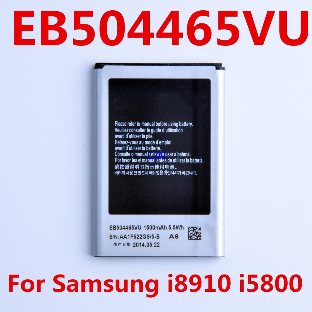 Eb504465vu eb504465vb    samsung i8910 i5800 i8700 w799 b7620 i5801 i328