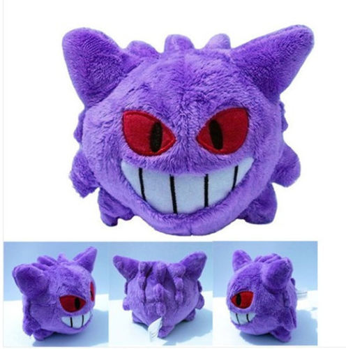 plushies cheap