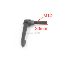30mm Length Threaded Metal Knob M12 Adjustable Handle Lever Black 12mm Thread Dia Clamping Handles Machinery Tools