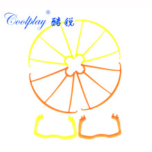 RC Drone Accessories Syma X5C/X5SC Protect Circle and Foot Stand 100% Original RC Model Aircraft Spare Parts for Quadcopter