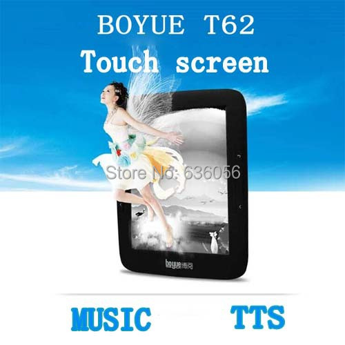 E book Reader BOYUE T62 dual core cpu e ink capacitive touch screen