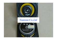 4004-inch coaxial car speaker car audio speakers face