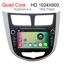7″ inch car dvd player for HYUNDAI VERNA Solaris Accent I25 GPS Radio Stereo TV Bluetooth USB/SD Ipod PiP Russian Menu Free Map