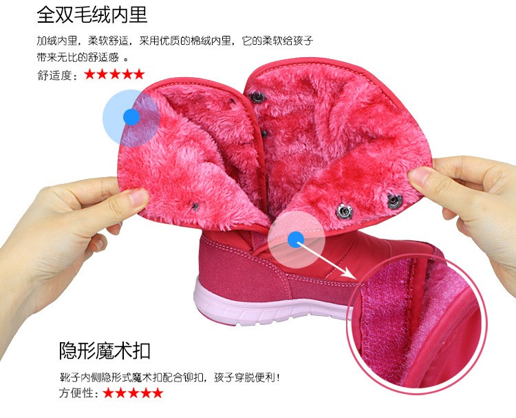 3519830226_282951828