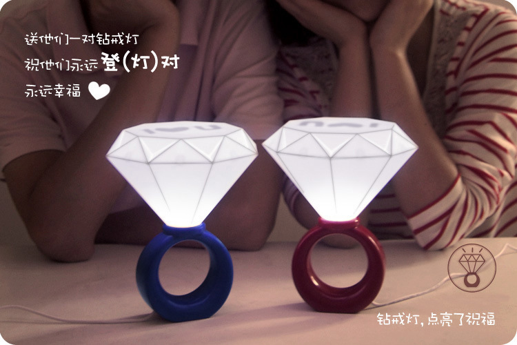 USB charger  romantic diamond ring lamp diamond light small night light  table lamp birthday gift to lover