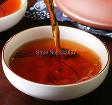 250g Chinese Yunnan Oldest Ripe Puer Puerh Tea China Health Care Pu er Tea For Weight